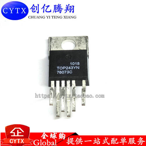全新TOP243Y TOP243YN TOP243 TO220-6 液晶电源管理芯片【直拍】