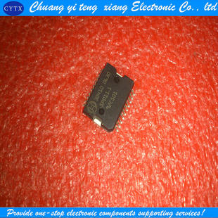 创亿腾翔‖30410 汽车电脑板芯片