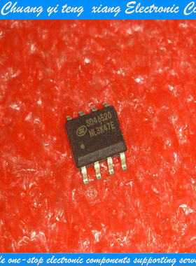 创亿腾翔‖SD46520  SOP-8 电源稳压芯片