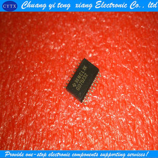 串口芯片 SOL20宽体 创亿腾翔‖IC集成电路原装 GD75232DWR