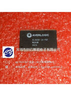 【创亿腾翔】AL440B-24-PBF 4M-Bit高速FIFO场存储器 频帧存储器
