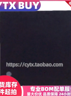 全新原装进口PMB6830 BGA封装 电源IC芯片 集成电子电路元件