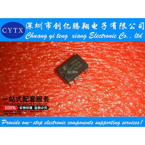 电源管理芯片 TNY175PN TNY175