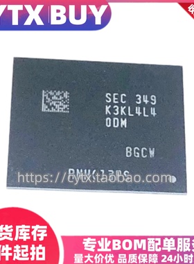 K3KL4L40DM-BGCW K3KL4L40FM-BGCV，12G 三星LPDDR5X运行内存芯片