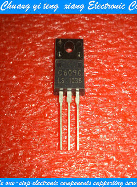 创亿腾翔‖三极管 2SC6090 C6090 全新原装