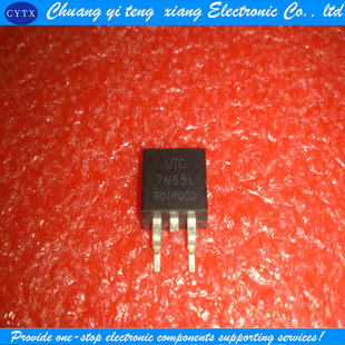 全新原装 亿乐‖UTC7N65L 贴片TO263 液晶电源MOS管 7N65L
