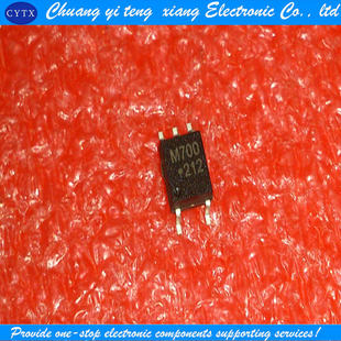 贴片SOP M700 全新原装 创亿腾翔‖M700安华高 可直拍 HCPL