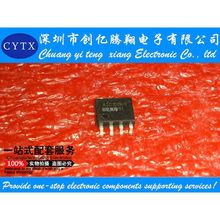 全新原装AIC1526L-0CS AIC1526 双USB高侧电源开关电路