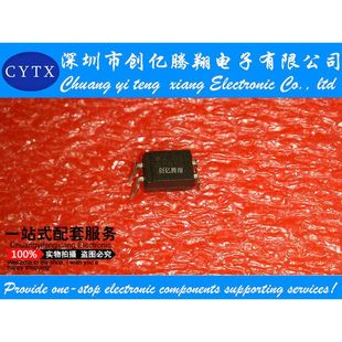 PC814A AC光耦合器 DIP4直插