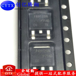 252封装 可以直拍 全新原装 创亿腾翔‖FR9120N
