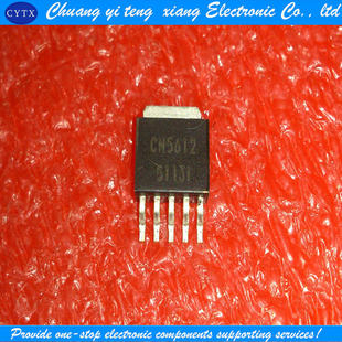 贴片TO252 贴片低压差发光驱动 CN5612 创亿腾翔‖全新原装