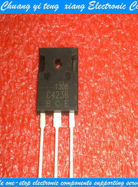 创亿腾翔‖全新现货 2SC4236 C4236 TO-3P 三极管