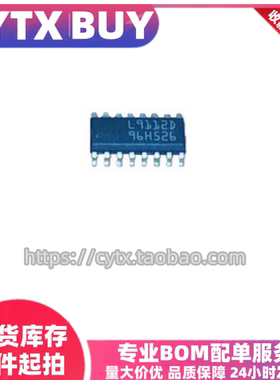 现货 L9112D 9112 SOP16 可直拍