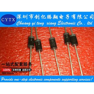 40V 20个5.3 1N5822 肖特基二极管 IN5822