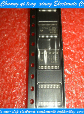 创亿腾翔‖全新原装 TPA3113D2 液晶贴片音频