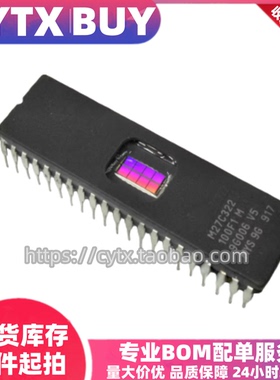 全新原装M27C322-100F1 存储器镜面芯片 CDIP42封装 IC集成电路