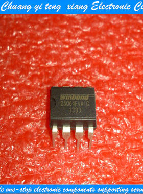 全新原装 W25Q64FVAIG 25Q64FV 8M闪存FLASH 直插DIP-8脚 可直拍