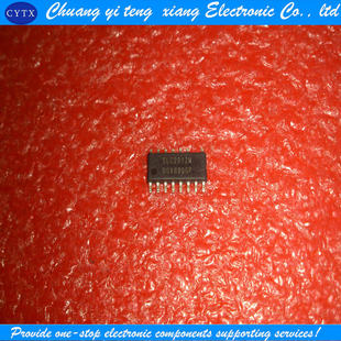 全新原装 SLC2013M  SLC2012M【现货可直拍】SOP