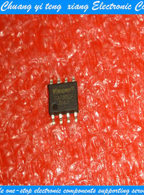 创亿腾翔‖VA7205CF SOP-8 全新原装