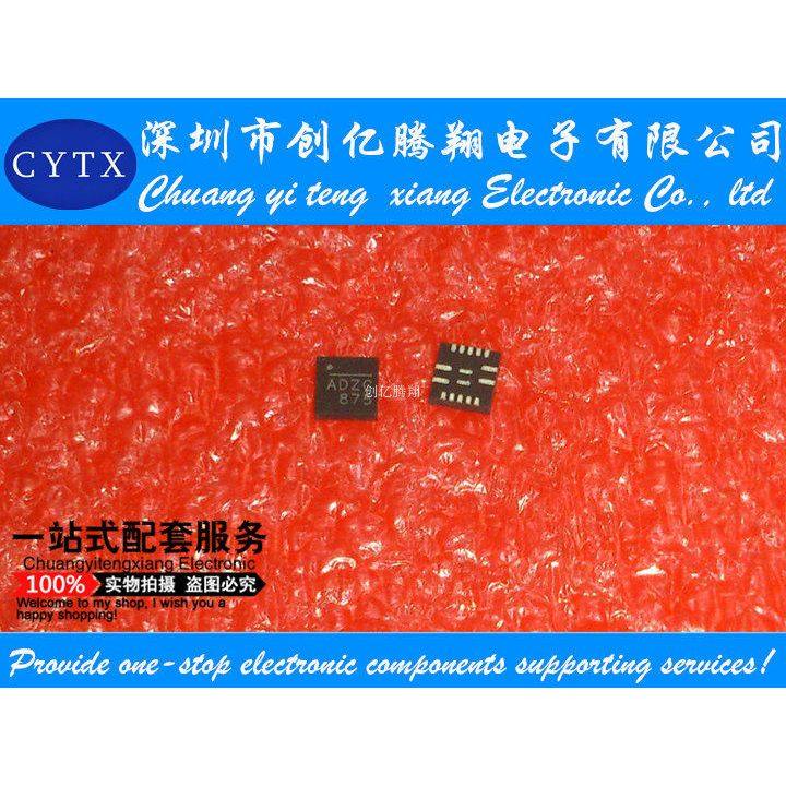 ADZC875 NB670GQ-Z NB670 丝印 ADZD ADZC 全新一个起拍