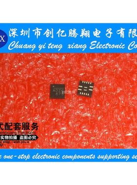 ADZC875 NB670GQ-Z NB670 丝印 ADZD ADZC 全新一个起拍