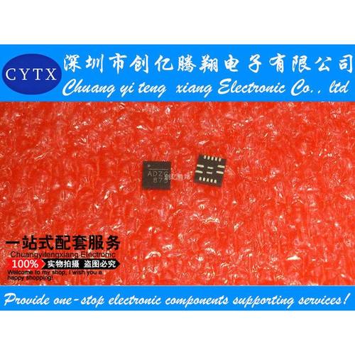 ADZC875 NB670GQ-Z NB670 丝印 ADZD ADZC 全新一个起拍