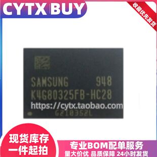 进口现货K4G80325FB-HC25 K4G80325FB-HC28 K4G80325FB-HC22