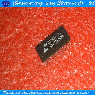 器数字接收集成芯片贴片SOP28封装 创亿腾翔‖CS8414 DAC解码