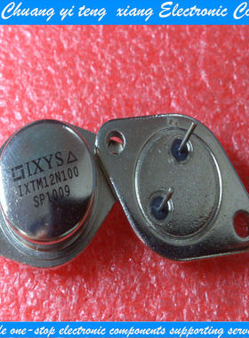 创亿腾翔‖IXTM12N100 TO-3P