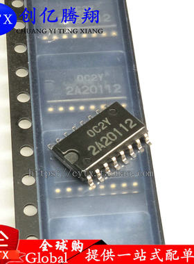 创亿腾翔‖R2A20112SPWO 2A20112 R2A20112SOP16全新