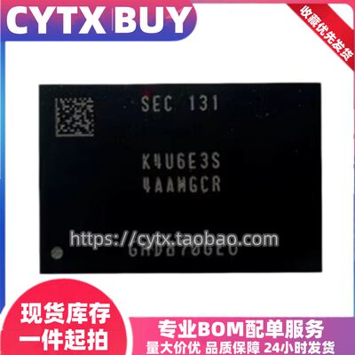 CYTX进口现货K4U6E3S4AA-MGCR