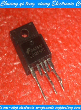 创亿腾翔‖CQ1265RT 彩电电源集成IC芯片 TO-220-5脚 可直拍