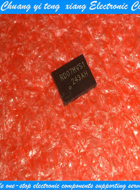 创亿腾翔‖集成电路芯片RD07MVS1 QFN
