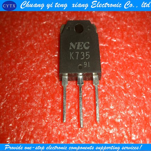 创亿腾翔‖厂家大功率场效应管 2SK735 K735