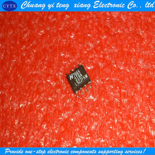 创亿腾翔‖H7665 ISL7665CSA SOP8封装
