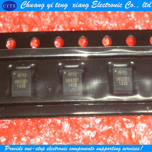 MPU 9250 QFN 传感器 INVENSENS 创亿腾翔‖MPU9250