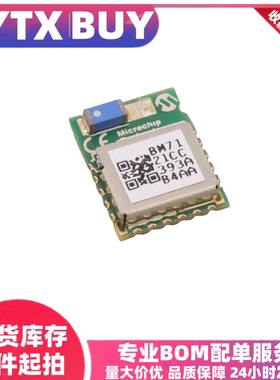 CYTX BM71BLES1FC2-0B04AA MODULE 蓝牙模块 可直拍