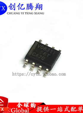 现货 V0831IDR  TLV0831ID TLV0831I TLV0831 sop8 可直拍