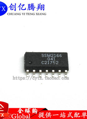 现货‖SSM21660 全新原装 价格咨询为准