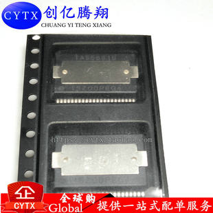 创亿腾翔‖TAS5631B BSSOP-44 D类音频放大器