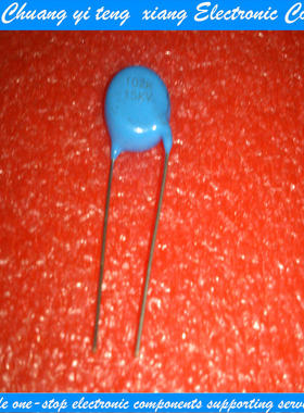 精品热卖逆变电焊机维修配件电子元器件高压瓷片电容102K15KV全新