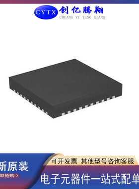 PIC24F08KL301-I/MQ 08KL401 08KL302 08KL201 08KL200 QFN20