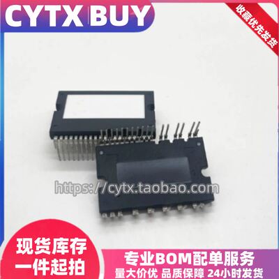 原装进口拆机SD15G60FA IPM智能空调模块 电机栅极驱动IC