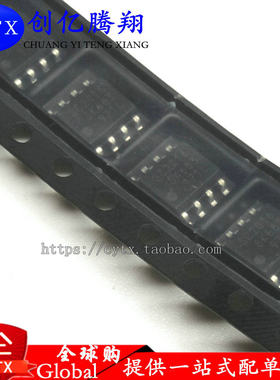 创亿腾翔‖SC2016 SSC2016S SSC2016S-TL 全新原装  SOP8