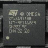 全新STi5197ABB STi5197 机顶盒主控芯片【直拍】