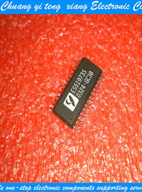 创亿腾翔‖ES51973S【全新进口芯片】