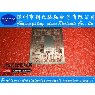 SR0D6 I7二代 BGA SR071 cpu植球钢网 E89391 SR06Y SRO71