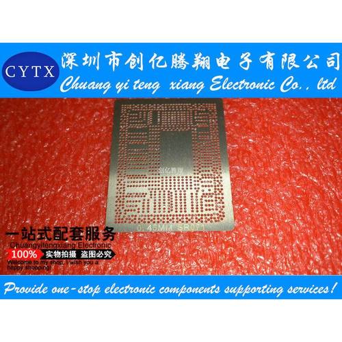 SRO71 SR071 SR06Y SR0D6 I7二代 I3 I5 E89391 BGA cpu植球钢网