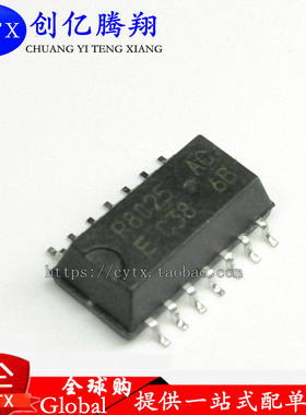 现货‖拆机/散新/全新 R8025AC RX-8025SAAC时钟芯片 SOP-14 贴片