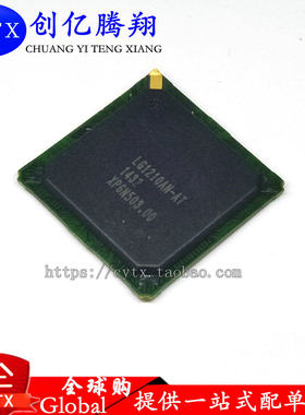 创亿腾翔‖全新LG1210AN-AT  LG1210AN LG1210  1210 BGA